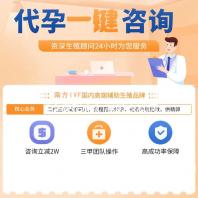 《不要抬头》演员表剧情简介 甜茶与大表姐废墟中拥吻
