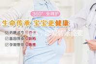 “分手后，恋爱转账能要回吗？”