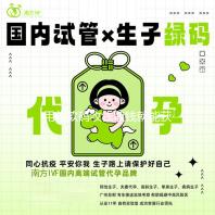 用收款码收钱取钱就能获利？ 当心沦为洗钱“工具人”