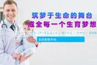 健身房偶遇代旭，腿细穿搭却让人无语