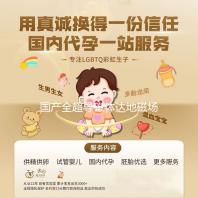 国产全超导磁体达地磁场70万倍