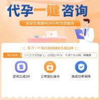 国家知识产权局就规章制定公开征求意见