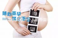 怎么知道一个人是否值得信任