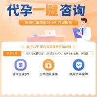 武侠：开局打造阴险榜