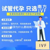 备孕为什么要跳绳?为什么要吃叶酸
