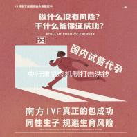 央行建常态机制打击洗钱，提升监测能力