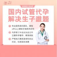 肩部锻炼动作